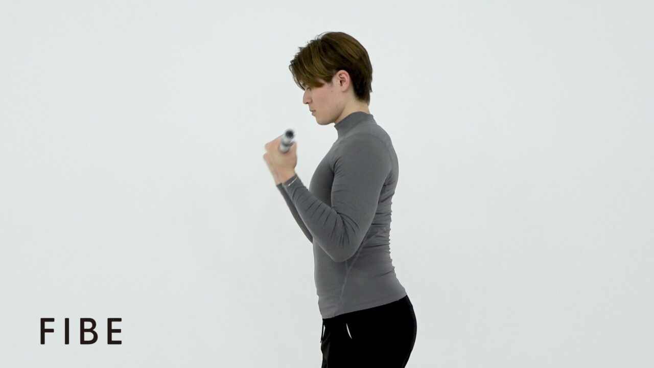 アームカール - FIBE