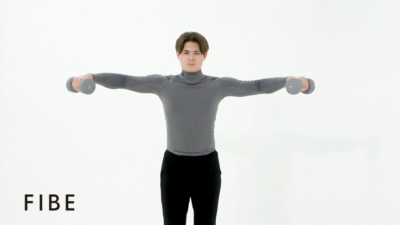サイドレイズ - FIBE